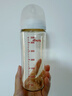 贝亲（Pigeon）PPSU宽口径自然实感防胀气奶瓶330ml LL号奶嘴 9个月+ AA194 实拍图