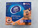 维达（Vinda）超韧手帕纸4层8张*18包 熊出没联名款 纸巾小包 出行便携装 实拍图