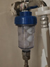 潜水艇洗衣机软水器家用龙头前置过滤器沐浴宝净水器厨房热水器马桶卫生间阻垢花洒清洗自来水可拆洗净水器 【适用于热水器过滤】硅磷晶软水器 实拍图