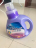 芭菲馨香倍净洗衣液800g 深层洁净强效去污配方小瓶装 实拍图