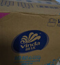 维达（Vinda）抽纸 【孙颖莎推荐】细韧3层150抽*24包M码 细腻柔韧 餐巾纸 整箱 实拍图