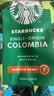 星巴克（Starbucks）哥伦比亚咖啡豆200g 中烘100%阿拉比卡豆 单一产地手冲黑咖啡 实拍图