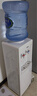 美的（Midea）饮水机家用桶装水立式办公室温热多重防干烧大储物柜饮水器MYR718S-X 实拍图