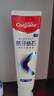高露洁（Colgate）【孙颖莎同款】专效抗牙结石脱敏牙膏护龈去口臭去牙渍薄荷120g 实拍图
