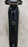 飞利浦（PHILIPS）电动剃须刀旋护新7系 微提切科技SkinIQ动态感应刮胡刀 配无绳清洁中心 生日礼物送父亲 实拍图
