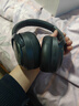 弱水时砂【2025新款】寒武纪头戴式耳机蓝牙无线降噪耳机手机电脑游戏低延迟超长续航送男女友学生 【旗舰版】砂石黑|IMAX级沉浸声 实拍图