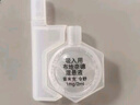 【原研进口】普米克令舒 吸入用布地奈德混悬液 2ml：1mg*5支 实拍图