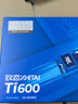 致态（ZhiTai）长江存储 2TB SSD固态硬盘 NVMe M.2接口 Ti600系列 (PCIe 4.0 产品) 实拍图