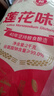 莲花味精2000g 纯粮酿造无添加 99%高纯度 家用餐饮批发 实拍图