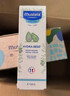 妙思乐（MUSTELA）儿童洗发沐浴二合一500ml 婴儿专用洗发水沐浴露法国进口 实拍图