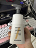 极男美白祛斑洗面奶200g 补水保湿控油烟酰胺提亮暗沉洁面男士护肤品 实拍图