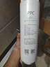 米家小米净水器复合滤芯PPC3 白色 适用于小米H800G、H800GPro、米家800G F3-PPC 实拍图