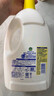 滴露（Dettol）衣物除菌液 消毒液 柠檬3L 99.9%杀菌除螨内衣儿童衣物可配洗衣液 实拍图