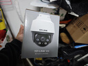 普联（TP-LINK）800万全彩防水摄像头家用监控器360有线家庭室外户外tplink网络POE供电不带DC电源【不支持WiFi】 实拍图