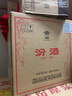 汾酒 黄盖玻汾 清香型高度白酒 53度 475mL*12瓶 整箱装 实拍图