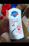 舒肤佳健康净护沐浴露 650g*4(纯白+柠檬+薰衣草+樱花)  新旧包装随机 实拍图