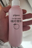 贝亲（Pigeon）桃子水  婴儿爽身露 四季通用 200ml  *2 实拍图