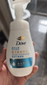 多芬保湿洁面泡泡160ml 氨基酸洗面奶敏感肌深层清洁水润新老包装随机 实拍图