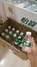 怡宝饮用纯净水210ml*24瓶 口袋水 整箱装 实拍图