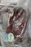 西鲜汇甘肃滩羊 后腿肉包净重4斤 精修去骨羊后腿肉羊肉生鲜 源头直发 实拍图