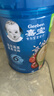嘉宝（GERBER）混合蔬菜营养谷物高铁米粉宝宝辅食米糊250g 6月龄+100%真验厂 实拍图