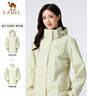 骆驼（CAMEL）户外冲锋衣 三合一加绒加厚防水情侣款外套登山服装 A9W114120-1X 实拍图