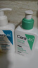 适乐肤（CeraVe）【新品】祛痘洁面236ml水杨酸控油去角质黑头洗面奶男士女士 实拍图