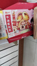 俏侬 牛油蛋挞皮1020g 51个装 儿童蛋挞空气炸锅烤箱烘焙食材 实拍图