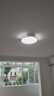 雷士照明全光谱led吸顶灯2025新款现代简约80cm客厅灯圆形餐厅卧室灯 圆 40CM 全光谱 三色 实拍图