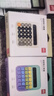 得力（deli） 圆点高按键语音计算器 12位数字宽屏显示 高颜值学生/办公用品 珊瑚色TE26 实拍图