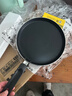 炊大皇平底锅煎锅易洁不粘锅煎饼煎蛋皮牛排24cm磁炉通用班戟J24G 实拍图