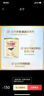 飞鹤经典1962中老年高钙多维奶粉900g*2罐装成人奶粉送父母送长辈 实拍图
