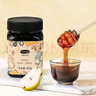康维他（Comvita）麦卢卡蜂蜜秋梨膏450g 鲜梨膏 秋季润燥 送儿童礼物 送长辈滋补品 实拍图