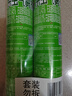 超威杀虫剂喷雾基孔肯雅热跳蚤苍蝇臭虫飞虫蟑螂药蚂蚁药茉莉500ml*2 实拍图