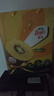 佳沛（zespri）新西兰  阳光金奇异果巨大果22粒原箱 单果重约144-175g 猕猴桃 实拍图