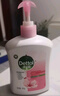 滴露（Dettol）洗手液消毒抑菌滋润500g+500g补充装儿童家庭护手替换 实拍图