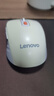 联想（Lenovo） 无线蓝牙双模充电鼠标 蓝牙5.0/3.0 便携办公鼠标人体工学设计 Howard樱花白充电版 实拍图