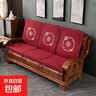 老式实木沙发垫子带靠背木头椅三人座加厚海绵坐垫 竹韵-红 50cm*50cm 单人位 高60cm 实拍图