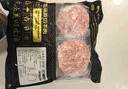 鲜京采 谷饲牛肉汉堡饼1.44kg（12片）牛肉饼 牛肉馅 早餐 京东自有品牌 实拍图