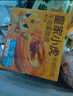皇家小虎 蛋挞皮蛋挞液套装生鲜组合空气炸锅烘焙食材家庭装带锡纸托葡式 蛋挞皮1.2kg/60个(共2盒) 实拍图