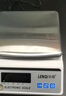 乐祺电子天平秤0.01g0.001g高精度克称实验室精密称重器中药计数秤 方盘-量程5kg精度0.1g无砝码 实拍图