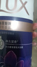 力士（LUX）依兰香沐浴露 幽莲魅肤馥郁香氛精油沐浴乳1000g 持久留香 实拍图