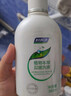 妇炎洁女性私处护理液清洁液本草抑菌祛味清洗液380ml*2瓶赠冲洗器 实拍图