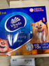 维达（Vinda）超韧手帕纸4层8张*18包 熊出没联名款 纸巾小包 出行便携装 实拍图