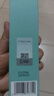 FAN BEAUTY DIARY范冰冰同款海葡萄凝水沁透保湿清洁泥膜100g 清洁肌肤 实拍图