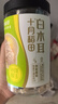 十月稻田白玉木耳 90g 东北特产 菌菇干货 易泡发 火锅煲汤食材 实拍图