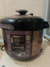 美的（Midea） 电压力锅电高压锅家用大容量多功能定时预约高压电饭煲电饭锅 可煮小米粥2-3-5-8人用 尊享款 行业TOP【4-10人  双胆】 5L 实拍图