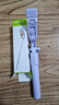 超迷你手机自拍杆蓝牙抖音直播一体式伸缩便携拍照摄影支架三脚架通用 白色升级款款带灯 实拍图