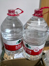 农夫山泉 饮用水 饮用天然水5L*4桶 整箱装 桶装水随机包装 实拍图