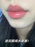 儒意（RUYI）唇膜保湿滋润嘴唇防干裂脱皮死皮淡唇纹女士唇膏抗皱修护唇炎精华 实拍图
